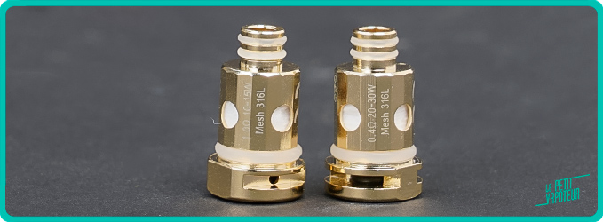 Résistances du Kit DotStick Dotmod